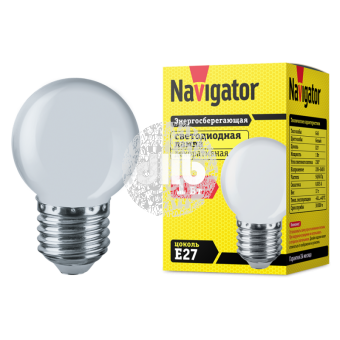 Лампа светодиодная LED 1вт Е27 белый шар