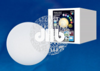ULG-R001 030/RGB IP65 BALL Светильник декоративный светодиодный «Шар». Аккумуляторный (в/к). Диаметр