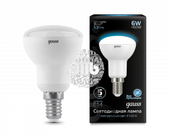 Лампа светодиодная зеркальная LED 6вт Е14 R50 белый Gauss