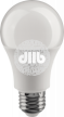 Лампа светодиодная LED 15вт Е27 теплый PROMO ОНЛАЙТ
