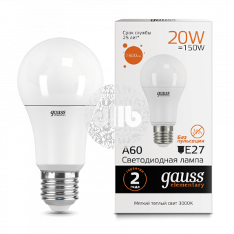 Лампа светодиодная LED 20вт 230в А60 Е27 теплый Elementary Gauss