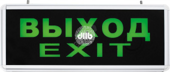 Светильник аварийный светодиодный ВЫХОД EXIT 1вт 2ч постоянный LED IP20
