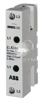 Блок клеммный 63А ZLS262