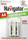 Аккумулятор NHR-2500-HR6-BP2