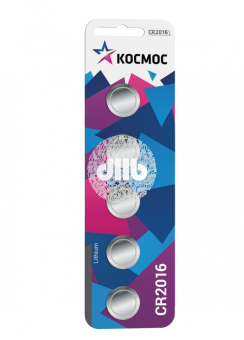 Элемент питания CR2016 3V Lithium 5BL Космос
