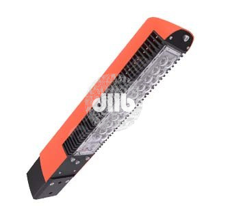 Светильник ДКУ-35w IP65  5215Лм 5000К 30° 12V 2Ex