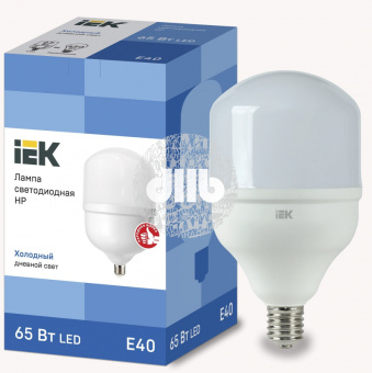 Лампа светодиодная LED 65вт Е40 дневной