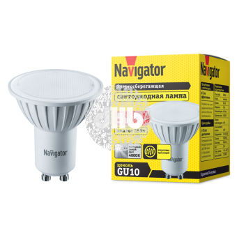 Лампа светодиодная LED 5вт 230в GU10 белая