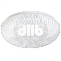 Светильник Ариэль 315 LED 20 M07 (280х80, 20Вт, 6000К) ИУ
