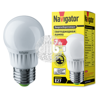 Лампа светодиодная LED 7вт Е27 диммируемая белый шар