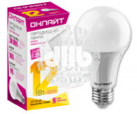 Лампа светодиодная LED 12вт E27 теплый ОНЛАЙТ
