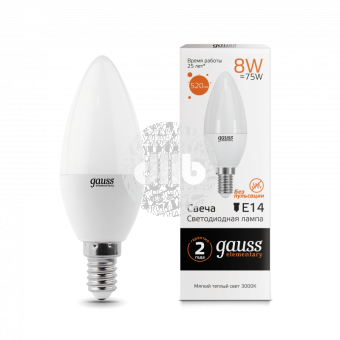 Лампа светодиодная LED 8вт 230в, Е14, теплый, свеча Gauss Elementary