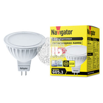 Лампа светодиодная LED 5вт 230в GU5.3 дневная