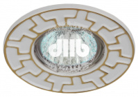 Светильник штампованный MR16,12V/220V, 50W белый/золото ST5 GD/WH  ЭРА
