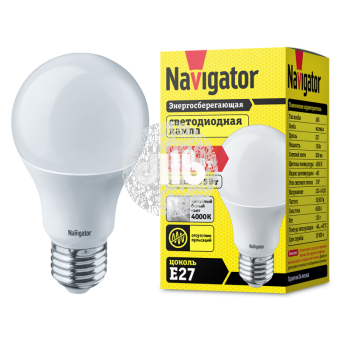 Лампа светодиодная LED 10вт Е27 белая