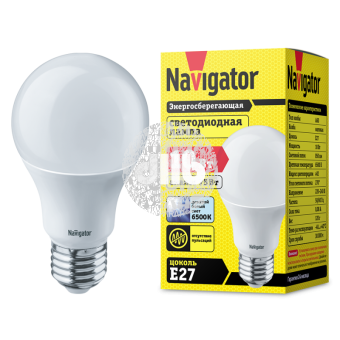 Лампа светодиодная LED 10вт Е27 дневной