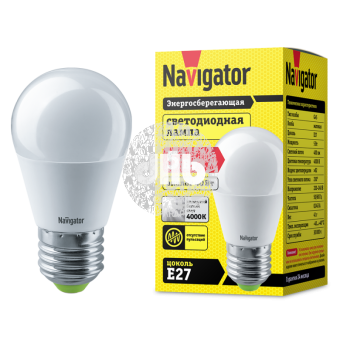 Лампа светодиодная LED 5вт E27 белая шар