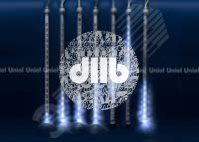 ULD-E2405-240/DTK WHITE IP44 METEOR Занавес светодиодный фигурный «Падающие звезды», соединяемый, 2,