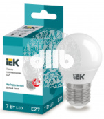 Лампа светодиодная LED 7вт E27 белый матовый шар ECO