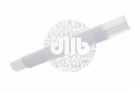 Светильник светодиодный ДСП-24Вт TLWT08 PC ECP 3050Лм IP65