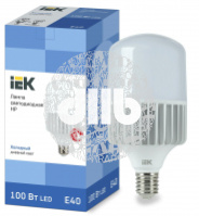 Лампа светодиодная LED 100вт E40 дневной