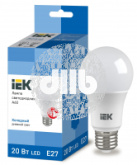 Лампа светодиодная LED 20вт Е27 дневной ECO
