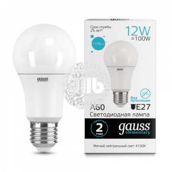 Лампа светодиодная LED 12вт 230в, Е27, белый, шар Gauss Elementary