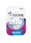 Элемент питания CR1616 3V Lithium 1BL Космос