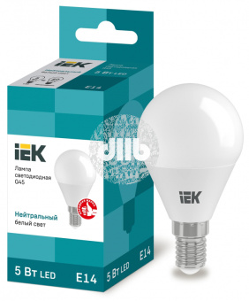 Лампа светодиодная LED 5вт E14 белый матовый шар ECO