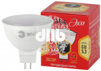 Лампа светодиодная ECO LED MR16-7W-827-GU5.3 (диод, софит, 7Вт, тепл, GU5.3) ЭРА (10/100/4000) ЭРА