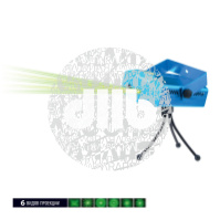 UDL-Q350 6P/G BLUE Лазерный проектор. 6 типов проекции. Микрофон. Регулировка скорости вращения лазе