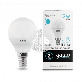 Лампа светодиодная LED 12Вт 920lm E14 4100K Elementary Шар Gauss