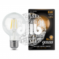 Лампа светодиодная LED 6вт E27,Filament,теплый,шар,Gauss