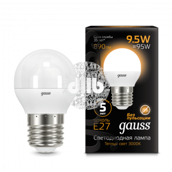 Лампа светодиодная LED 9.5Вт E27 шар,теплый Gauss