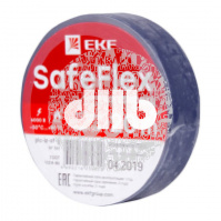 Изолента ПВХ синяя 19мм 20м серии SafeFlex