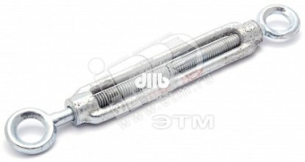 Талреп М10 DIN1480 кольцо-кольцо