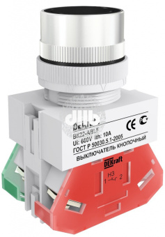 Кнопка черная выключения ABLF-22 220В ВK-22