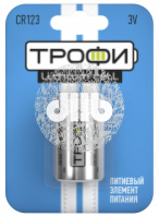 Элемент питания Трофи CR123-1BL
