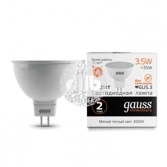 Лампа светодиодная LED 3.5вт 230в GU5.3 теплый Gauss