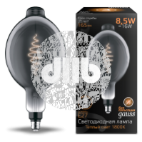 Лампа светодиодная LED-8.5W E27 Gray 165lm 1800K Filament BT180 GAUSS