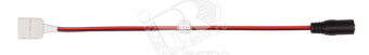Коннектор PLSC-10x2/20/j (5050)