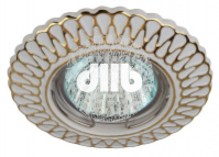 Светильник штампованный MR16,12V/220V, 50W белый/золото ST4 GD/WH  ЭРА