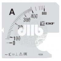 Шкала сменная для A961 400/5А-1.5 PROxima