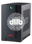 Источник бесперебойного питания UPS 1100VA BACK-UPS RS 230V