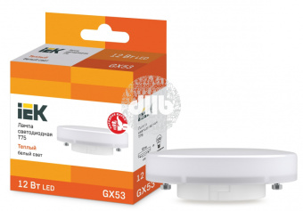 Лампа светодиодная LED 12вт GX53 тепло-белый таблетка ECO