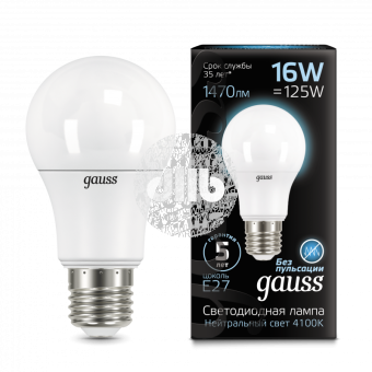 Лампа светодиодная LED 16Вт E27 A60,белый Gauss