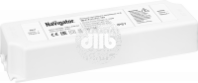 Драйвер светодиодный LED 100w IP67 12v