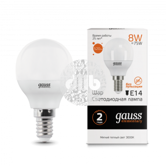 Лампа светодиодная LED 8вт 230в, Е14, теплый, шар Gauss Elementary