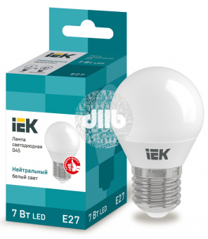 Лампа светодиодная LED 7вт E27 белый матовый шар ECO