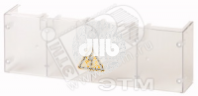 Крышка зажимов прозрачная для DMV 630N/1000N, COVERDMV630N/1000N